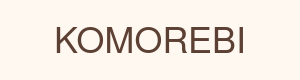 KOMOREBI COFFEE フッターロゴ